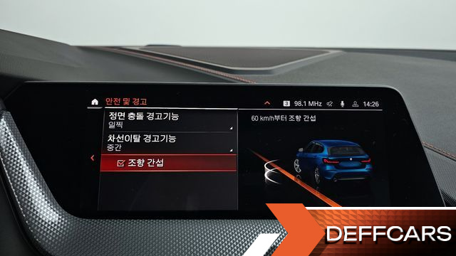 BMW 1-SERIES 118d Sport купить на сайте DeffCars