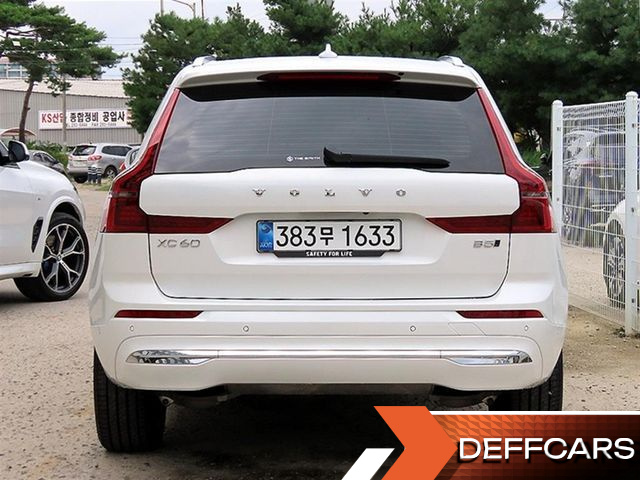Volvo XC60 B5 Ultra Bright Air Sus купить на сайте DeffCars