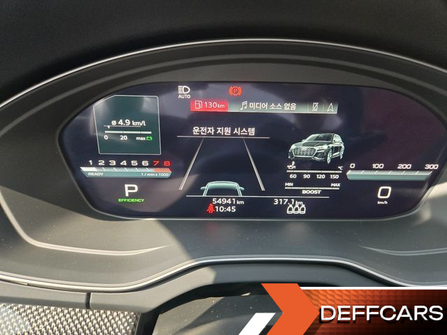 Audi SQ5 3.0 TFSI Quattro купить на сайте DeffCars
