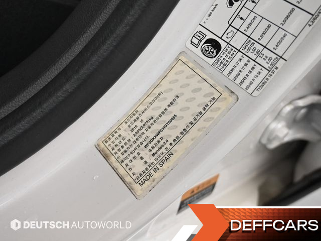 Ford MONDEO 2.0 Titanium купить на сайте DeffCars