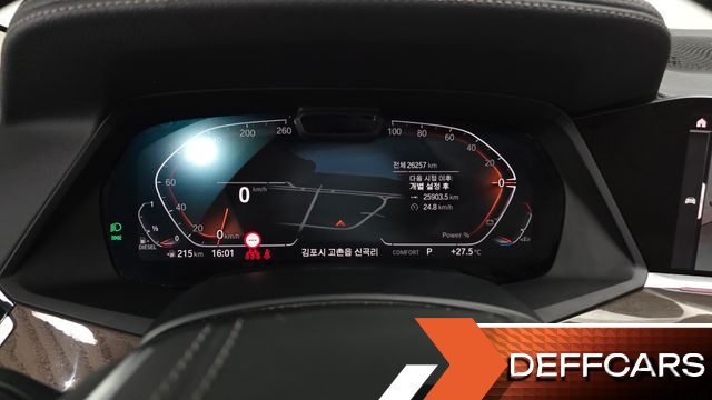 BMW X5 xDrive 30d xLine купить на сайте DeffCars