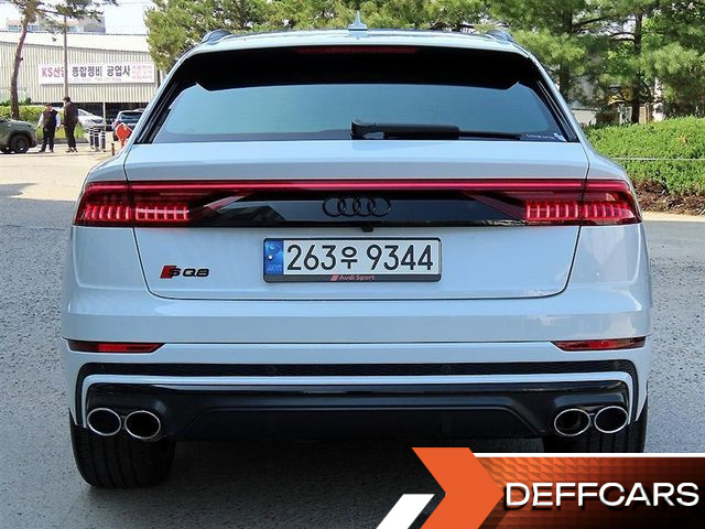 Audi SQ8 4.0 TDI Quattro купить на сайте DeffCars