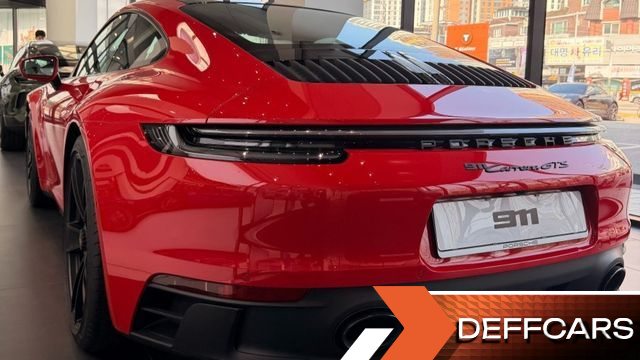 Porsche 911 Carrera GTS купить на сайте DeffCars