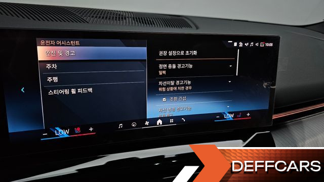 BMW 5-SERIES 520i M Sport купить на сайте DeffCars
