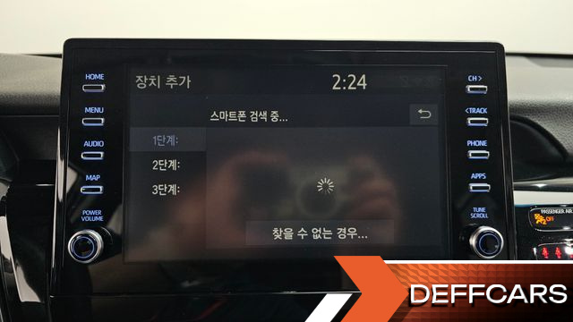 Toyota CAMRY 2.5 LE Hybrid купить на сайте DeffCars