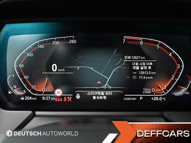 BMW 1-SERIES 120i Sports купить на сайте DeffCars