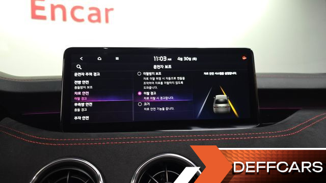 Kia STINGER 3.3 GT AWD ACRO EDITION купить на сайте DeffCars