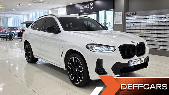 BMW X4 xDrive M40i купить на сайте DeffCars