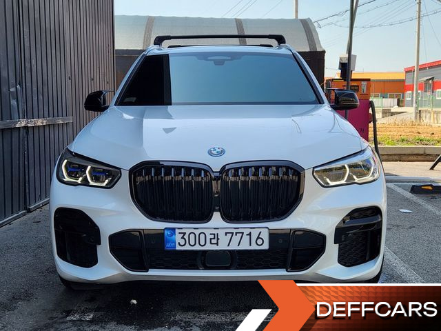 BMW X5 xDrive 45e M Sport купить на сайте DeffCars