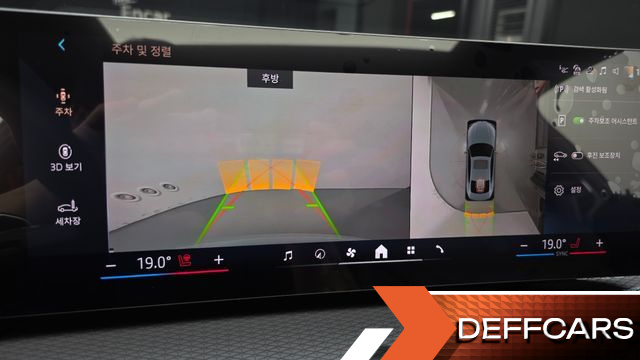 BMW 4-SERIES 420i M Sport Pro Coupe купить на сайте DeffCars