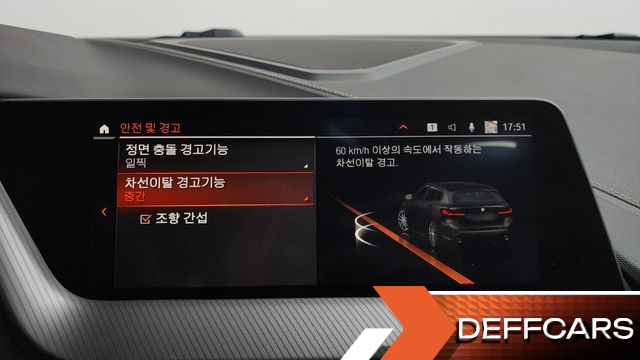 BMW 1-SERIES 118d M Sport купить на сайте DeffCars