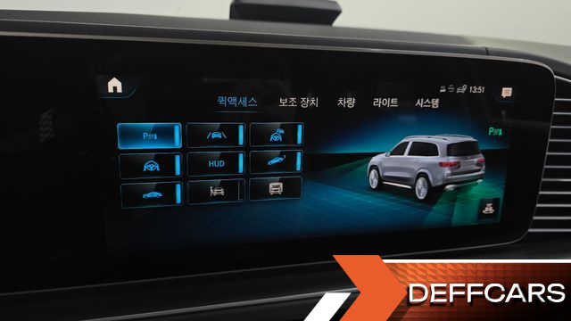 Mercedes GLS-CLASS Maybach GLS600 4MATIC купить на сайте DeffCars