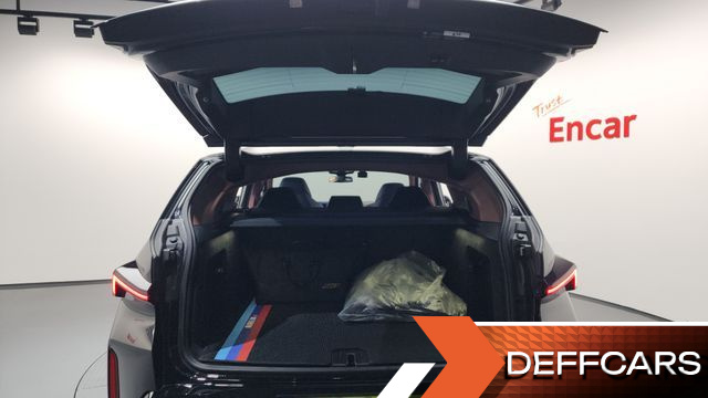 BMW XM 4.4 купить на сайте DeffCars
