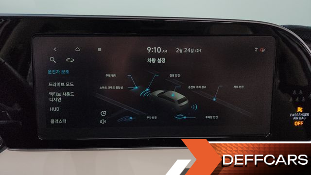 Hyundai PALISADE Gasoline 3.8 4WD Calligraphy купить на сайте DeffCars