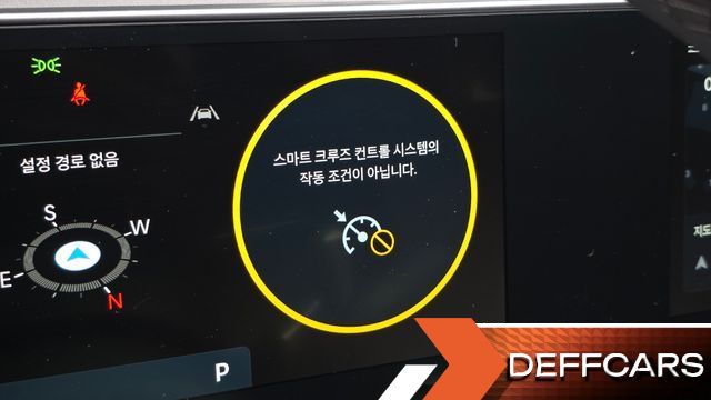 Hyundai GRANDEUR 2,5 Gasoline 2WD Exclusive купить на сайте DeffCars