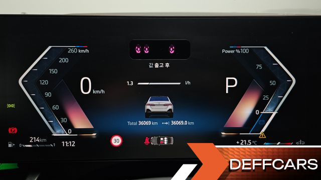 BMW 5-SERIES 530i xDrive M Sport купить на сайте DeffCars