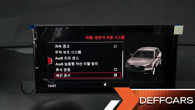 Audi Q2 35 TDI Premium купить на сайте DeffCars