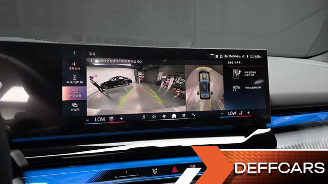 BMW 5-SERIES 523d M Sport купить на сайте DeffCars