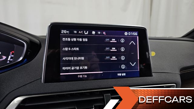 Peugeot 5008 1.2 Pure Tech GT купить на сайте DeffCars