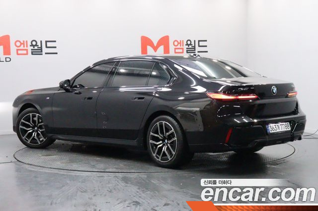 BMW 7-SERIES 740i xDrive M Sport купить на сайте DeffCars