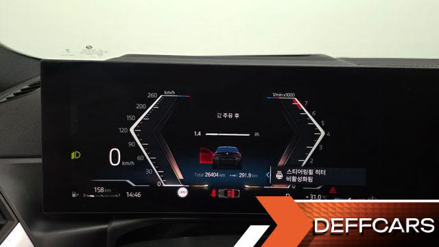 BMW 4-SERIES 420i M Sport Performance Gran Coupe купить на сайте DeffCars