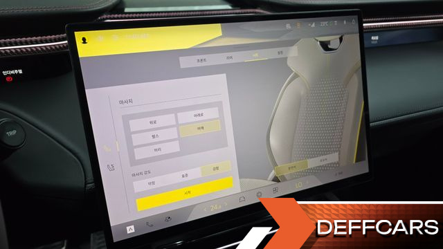 Lotus ELETRE R купить на сайте DeffCars