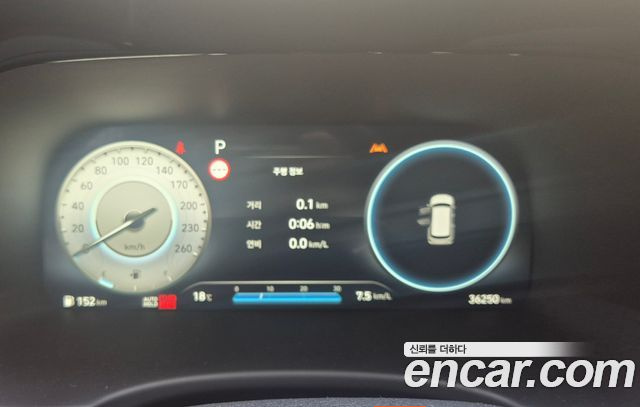 Hyundai PALISADE Gasoline 3.8 2WD Calligraphy Black Edition купить на сайте DeffCars