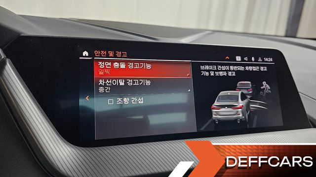 BMW 2-SERIES 220i M Sports купить на сайте DeffCars