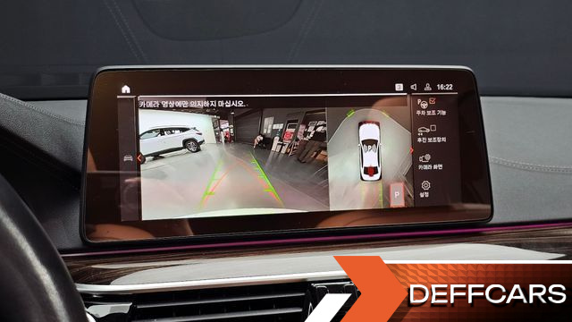 BMW 5-SERIES 520i Luxury купить на сайте DeffCars