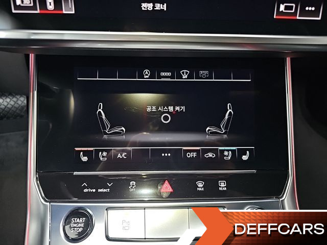Audi A6 45 TFSI Quattro Premium купить на сайте DeffCars