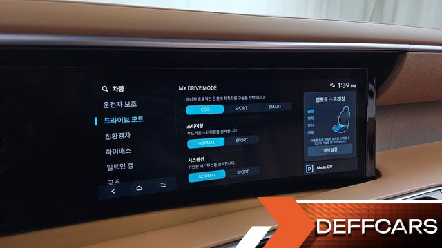 Hyundai PALISADE HEV 2.5T 4WD 9-Seater Calligraphy купить на сайте DeffCars