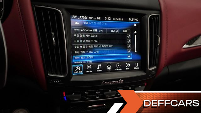 Maserati LEVANTE 3.0 AWD GranSport купить на сайте DeffCars