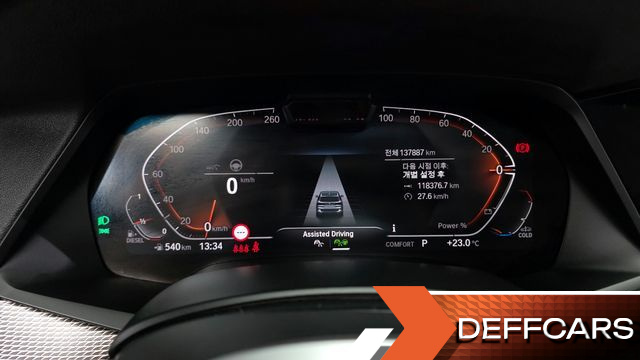 BMW X5 xDrive 30d M Sport купить на сайте DeffCars