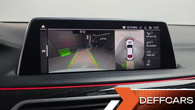 BMW 7-SERIES 740Li xDrive M Sport Package купить на сайте DeffCars