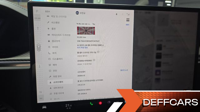 Tesla MODEL X Plaid купить на сайте DeffCars
