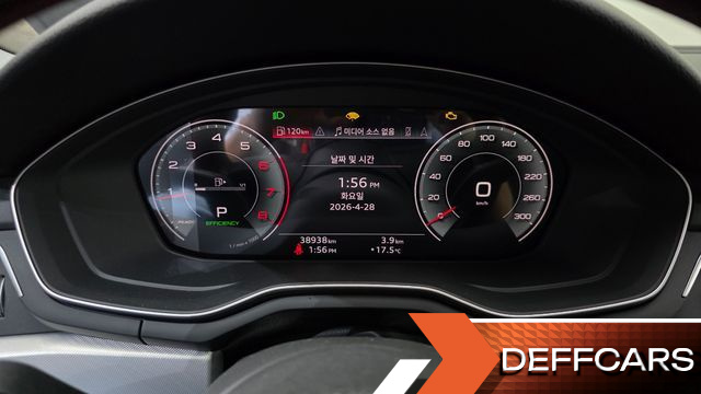Audi A5 40 TFSI Quattro Sportback купить на сайте DeffCars