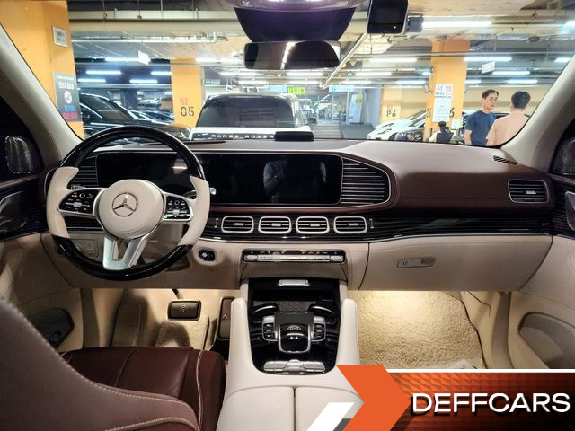 Mercedes GLS-CLASS Maybach GLS600 4MATIC Manufakur купить на сайте DeffCars