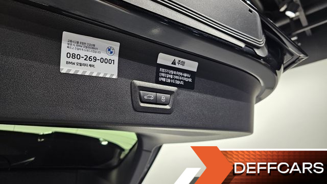 BMW X3 xDrive 30 M Sport Pro купить на сайте DeffCars
