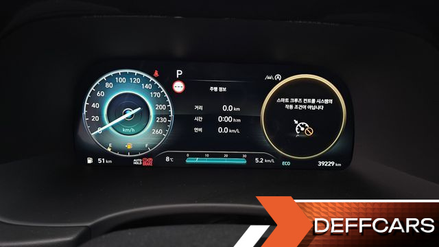 Hyundai PALISADE Gasoline 3.8 4WD Calligraphy купить на сайте DeffCars