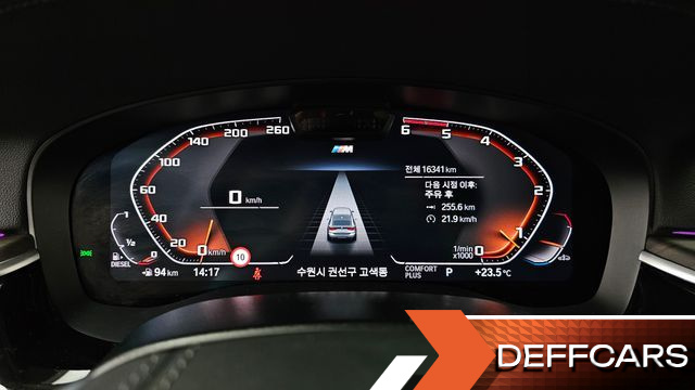 BMW GRAN TURISMO 620d Luxury купить на сайте DeffCars