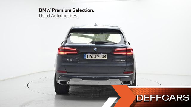 BMW X5 xDrive 30d xLine купить на сайте DeffCars