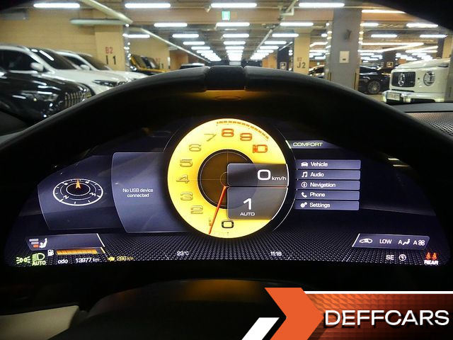 Ferrari ROMA 3.9 купить на сайте DeffCars