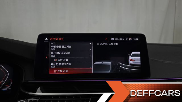 BMW 5-SERIES 530i M Sport Package купить на сайте DeffCars
