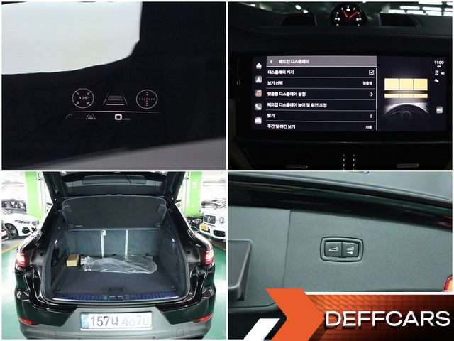 Porsche CAYENNE 3.0 E-HYBRID COUPE PLATINUM EDITION купить на сайте DeffCars