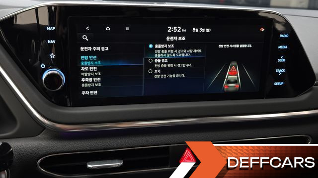 Hyundai SONATA 2.0 Premium Plus купить на сайте DeffCars