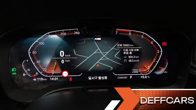 BMW 5-SERIES 520i M Sport купить на сайте DeffCars