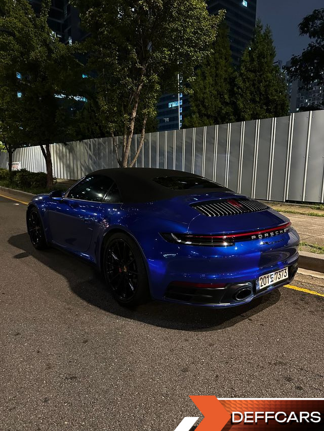 Porsche 911 Carrera 4S Cabriolet купить на сайте DeffCars