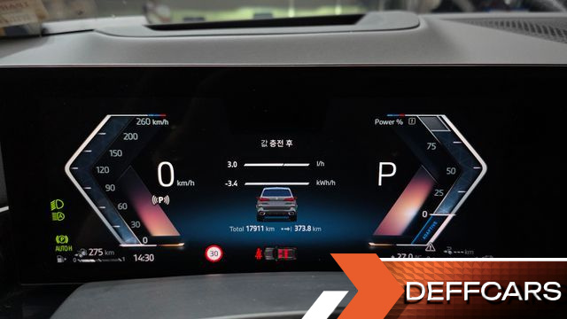 BMW X5 xDrive 50e M Sport купить на сайте DeffCars