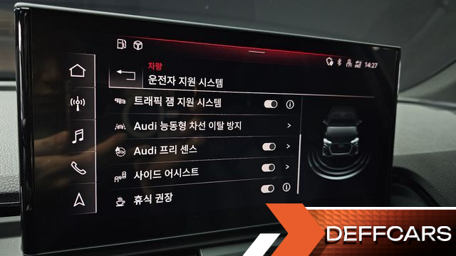 Audi Q5 45 TFSI Quattro Premium купить на сайте DeffCars