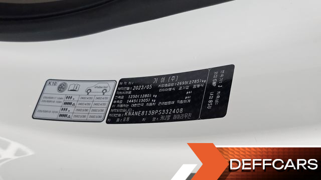 Kia CARNIVAL Gasoline 9-Seater Hi-Limousine Signature купить на сайте DeffCars